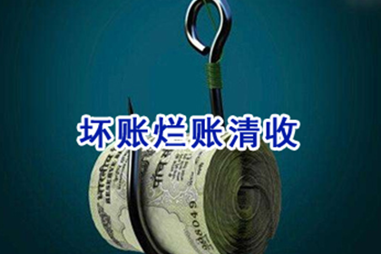 民间借贷利息计算方法在法院诉讼中的运用