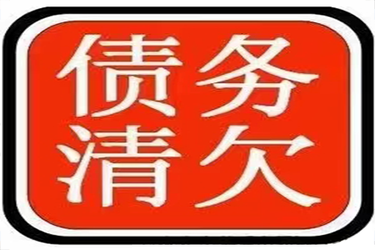 法院起诉追讨欠款是否可行？
