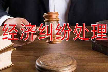 代位追偿涉及的费用有哪些？